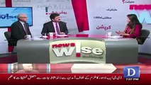 Hamid Mir Ne DG NAB Ka Interview Kyun Nahi Lia ??