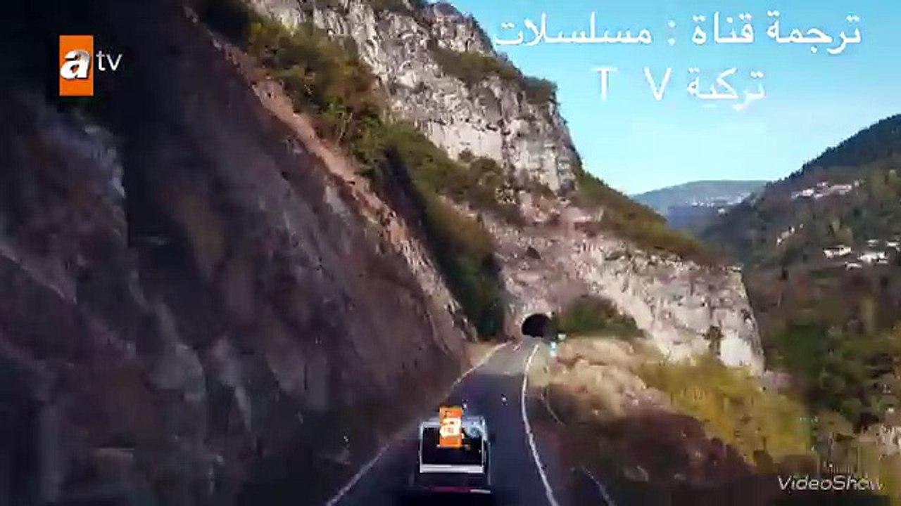 مسلسل اشرح ايها البحر الأسود  الحلقة 30 مترجم للعربية