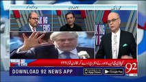 Ishaq Dar can come in Pakistan without any documents issue,- Shahzad Akbar