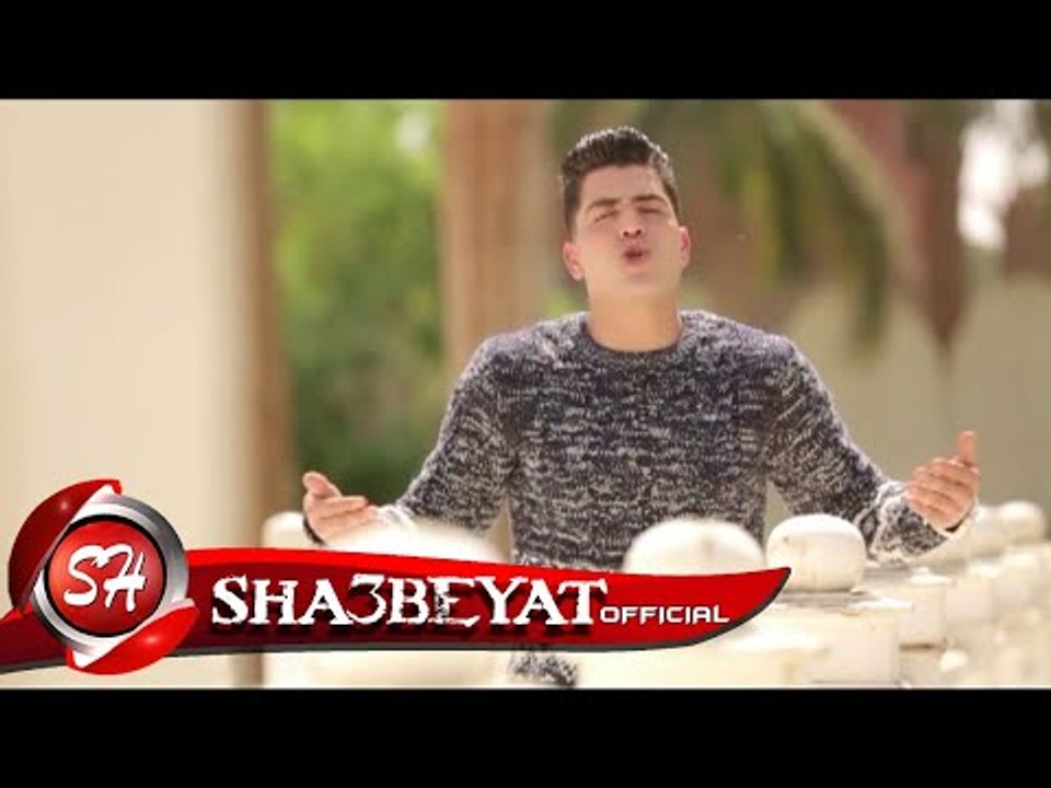 عبد الله مهرجان برومو كليب دماغى جابتنى اخراج هانى الزناتى 2017 قريبا وحصريا على شعبيات