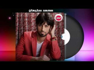 الفنان محمد سليمان دبكات زوري + اعدام 2017