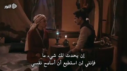 مترجم اعلان 2 الحلقة 23 مسلسل كوت العمارة