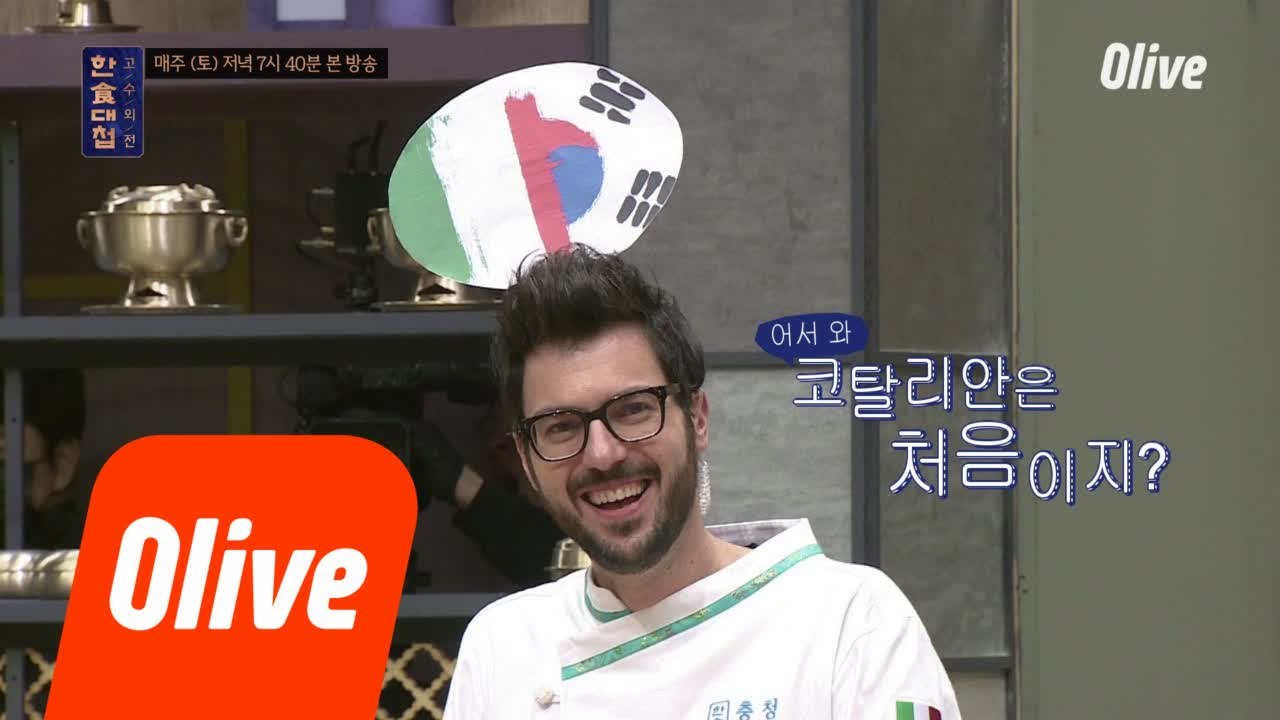[선공개] 이태리 장인정신 파브리, 한 땀 한 땀 만들어낸 코탈리아(?) 머리띠!