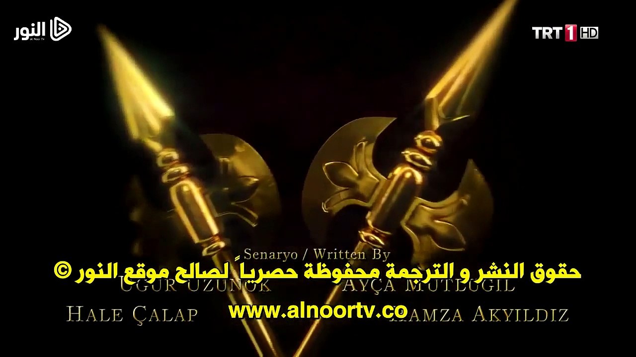 الحلقة 61 مترجمة من مسلسل عاصمة عبد الحميد القسم الاول