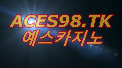 강원랜드바카라 ((〇〕 ＨＯＦ３７。CoM 〔〇)) 예스카지노