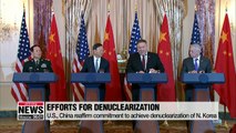 Top officials of U.S. and China discuss N. Korea, trade issues