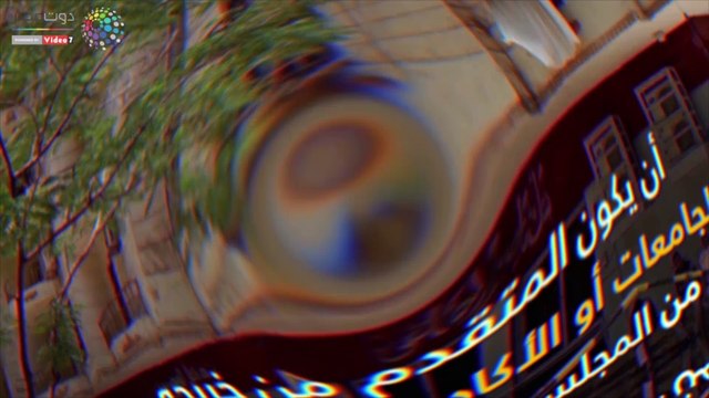 شاهد في دقيقة.. شروط 200 وظيفة لدى بنك ناصر الاجتماعي