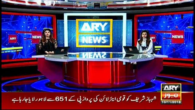 PIA plane skids off runway during landing at Panjgur airport