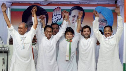 MP Election 2018:Rahul Gandhi जारी करेंगे Manifesto, जाने क्या है खास | वनइंडिया हिंदी