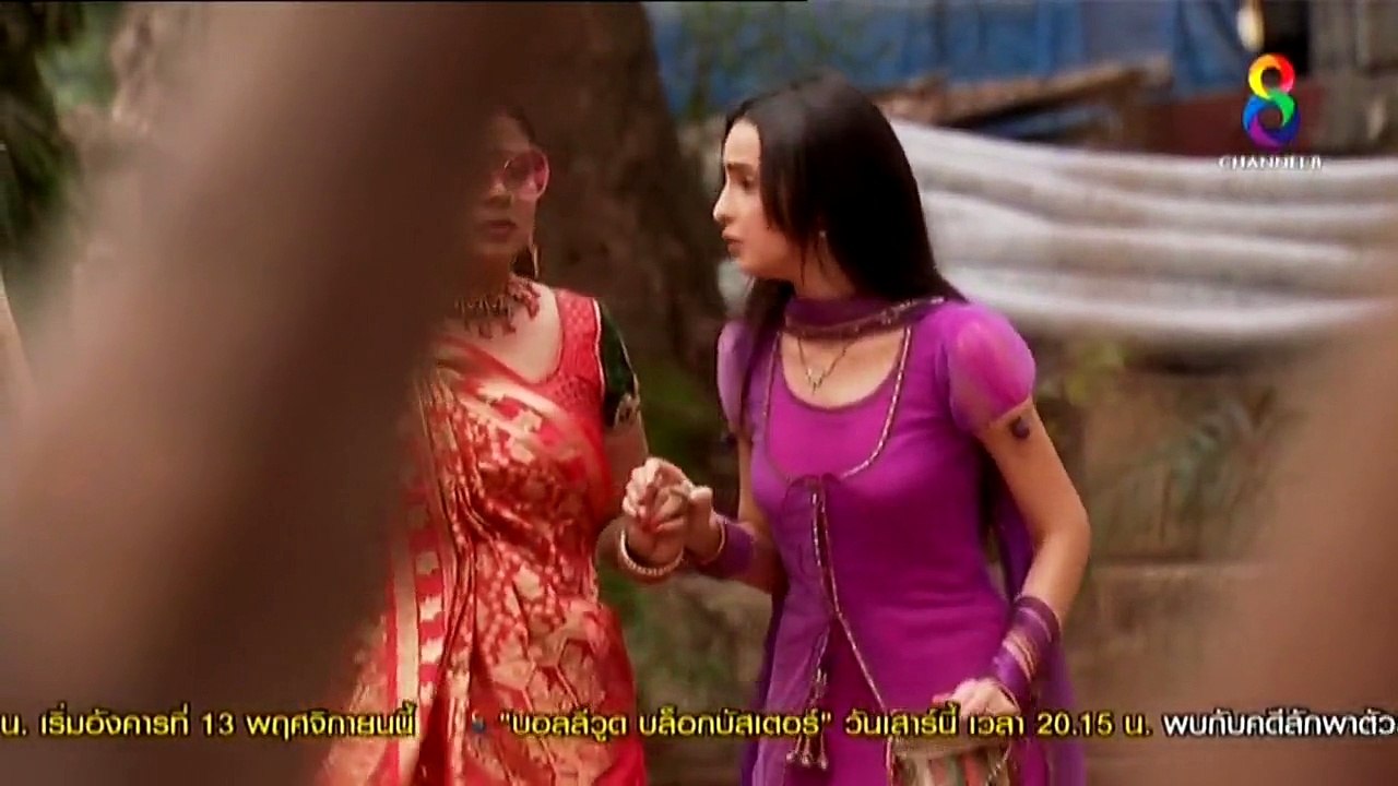 แผนรักลวงใจ 8 พฤศจิกายน 2561 ตอนที่ 97 (Ep. 97) ย้อนหลัง.คอม