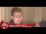 محمد حمدى كليب يابن عمى دراما حزينة عن فقدان نعمة الاب اخراج هانى الزناتى 2017 حصريا على شعبيات