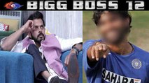 Bigg Boss 12: Sreesanth Reveals who helps him during his Struggle | FilmiBeat
