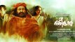 ഒടിയന്‍ മാണിക്കന്‍ ചിത്രങ്ങള്‍ കാണാം | filmibeat Malayalam
