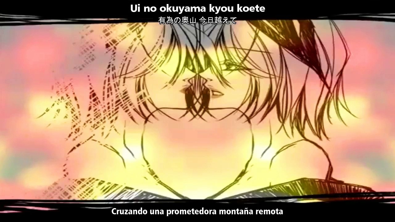 Wagakki Band 和楽器バンド - Iroha Uta いろは唄 [MV] (Sub Español+Romaji+Kanji)