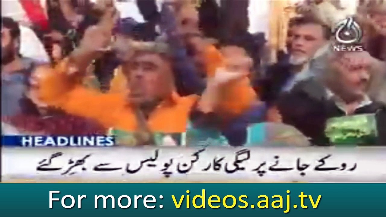 Headlines 12:00 – 10 November 2018 | Aaj News