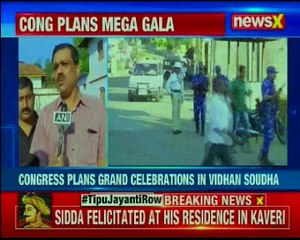 Muslim leaders felicitated Siddaramaiah on Tipu Jayanti