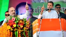 Chhattisgarh Election 2018:Rahul Gandhi, Amit Shah का आज आखिरी चुनाव प्रचार | वनइंडिया हिंदी