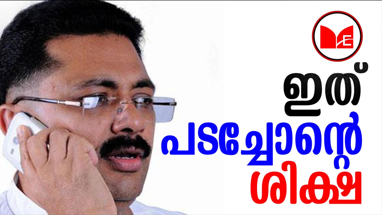 K T Jaleel | കെ എം ഷാജിയെ കോടതി അയോഗ്യനാക്കിയ സംഭവം പടച്ചോന്റെ ശിക്ഷയെന്ന് കെ ടി ജലീൽ
