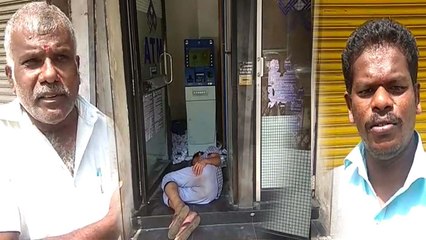 கோவை ஏடிஎம்களில் பணம் இல்லை..  தூங்கிய குடிகாரரால் பரபரப்பு!- வீடியோ