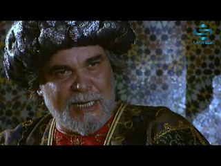 مسلسل ملوك الطوائف الحلقة 22 ـ ايمن زيدان ـ تيم حسن ـ جمال سليمان و سلاف فواخرجي