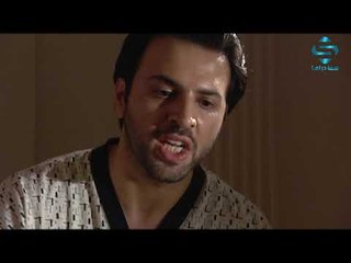 مسلسل على طول الايام الحلقة 20 ـ ايمن زيدان ـ سلاف فواخرجي ـ تيم حسن و نسرين طافش