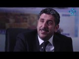 مسلسل بقعة ضوء الثاني عشر الحلقة 26 | ايمن رضا - عبد المنعم عمايري - امل عرفة - صفاء سلطان  |