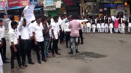 சிறுமிக்கு நீதி வேண்டும் ! கொடூரனை தூக்கில் போடு-வீடியோ