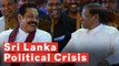 What's Happening In Sri Lanka?