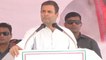 Chhattisgarh Election 2018:Rahul Gandhi ने Raman Singh पर लगाया Corruption का आरोप | वनइंडिया हिंदी