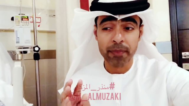 عبدالله المقبالي يبكي لعجزه دفع تكاليف علاجه ويطلب مساعدة القادرين