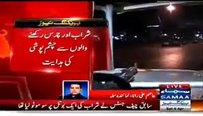 Reham Khan Nabeel Gabol