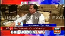 EXCLUSIVE: Pervaiz Elahi tells Tareen to control Ch Sarwar