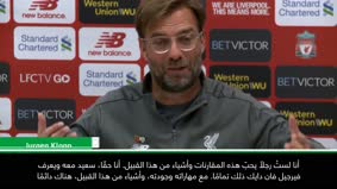 كرة قدم: الدوري الإنكليزي: فان دايك هو أفضل قلب دفاع في إنكلترا - كلوب