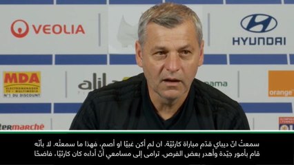 عام: كرة قدم: انتقادات وسائل الإعلام بحق ديباي مجحفة تمامًا - جينيسيو