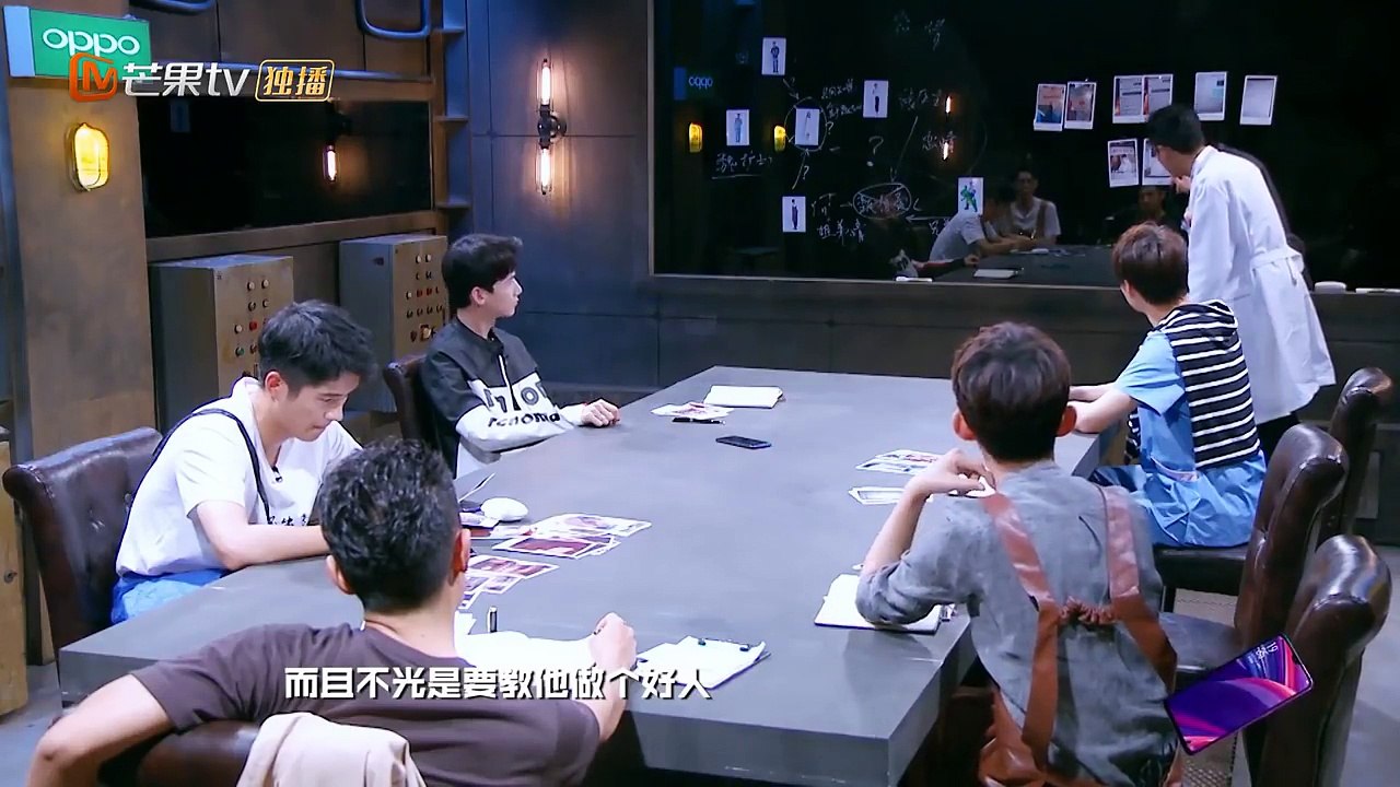 《明星大侦探4》：【推理】白月光现场与魏护士Battle，家世被起底 Whos The Murderer4【湖南卫视官方频道】
