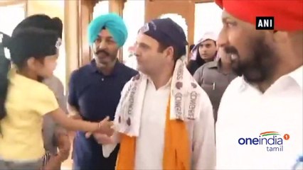 சட்டீஸ்கரில் முதல்கட்ட பிரச்சாரம் ஓய்ந்தது.. நாளை மறுநாள் வாக்குப்பதிவு- வீடியோ