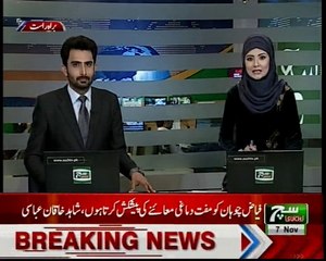 Such TV Bulletin 03pm 10 November 2018