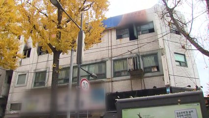 안전대진단에서도 빠졌다...관리 사각지대 / YTN