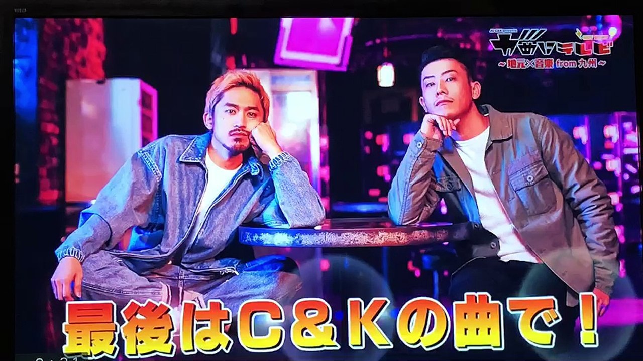 20181109.がめにテレビ