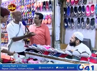 Seeti 42 | Comedy Program  2018  Sajjad Bhatti| City 42