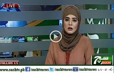 Such TV Bulletin 12pm 10 November 2018