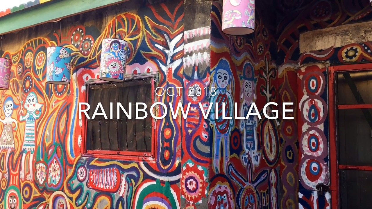 Rainbow Vilage, Taichung, Taiwan