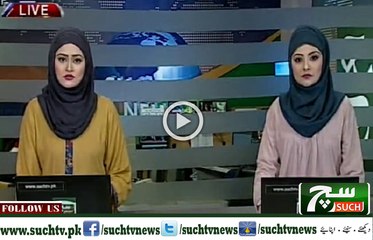 Such TV Bulletin 06pm 10 November 2018