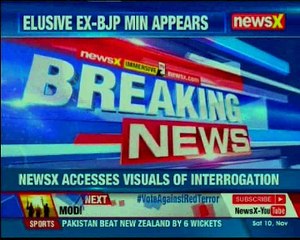 Watch: Janardhan Reddy interrogation video