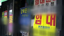 길어지는 실업의 고통...해법은 있는가? / YTN