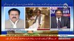 Aaj Rana Mubashir Kay Sath - 10th November 2018