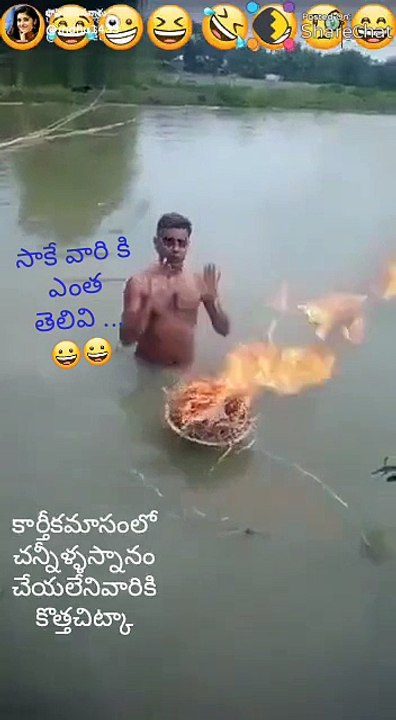 Best funny video Karthika maasam