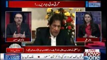 Live with Dr.Shahid Masood  - 10 November-2018