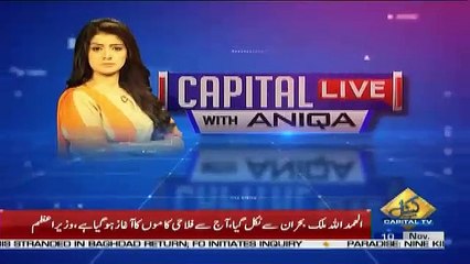 Capital Live – 10th November 2018