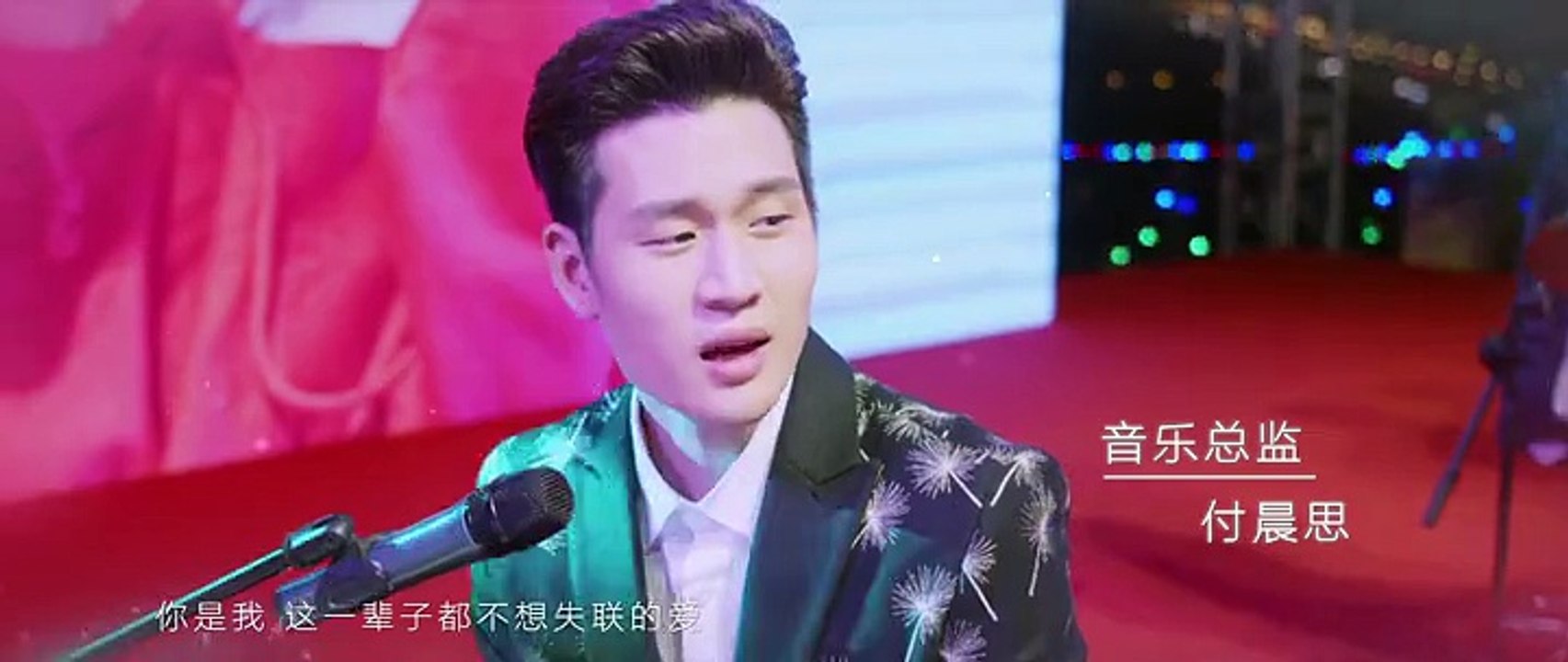 28-小妖的金色城堡-28集 高清